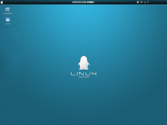 Linux系统中禁用ping命令的技巧
