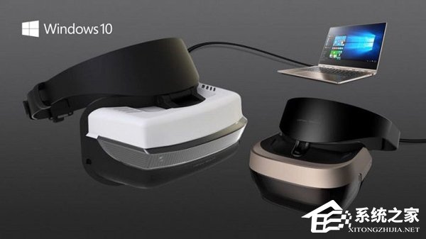 微软公布Win10原生VR硬件要求 仅需核显就能运行