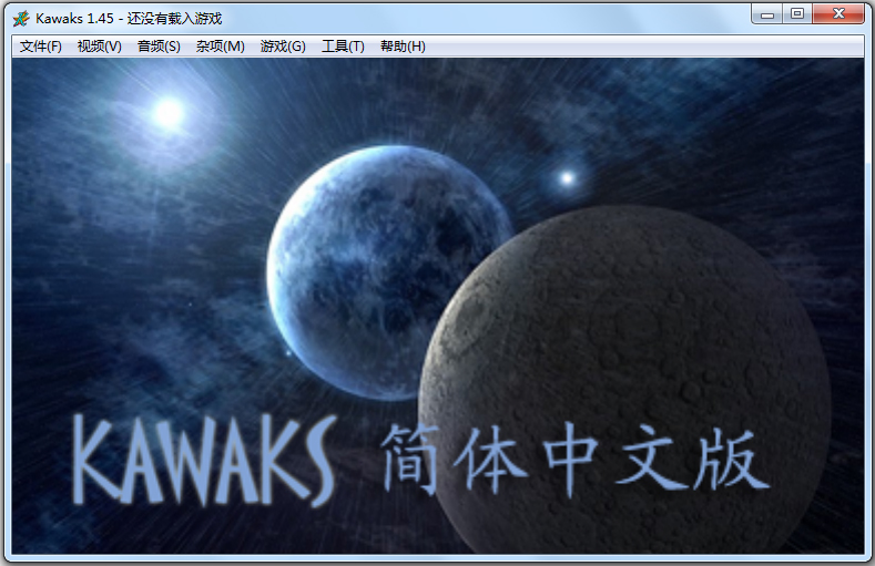 winkawaks 1.45中文典藏版下载免费版_winkaw