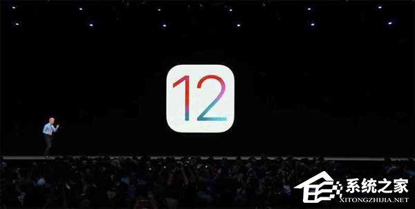 iOS 12测试版怎么样？苹果iOS 12测试版上手评测