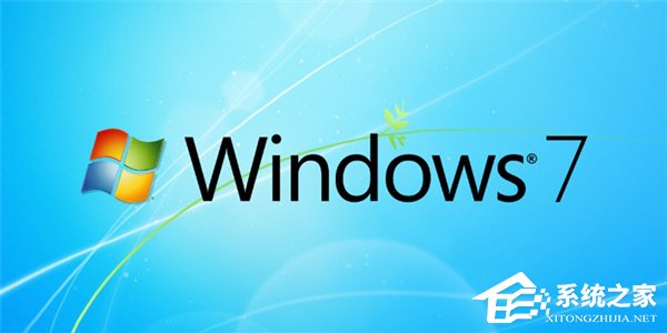 微软向Win7用户推送“支持终止”通知