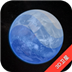 Earth地球PC版 V2.2.6 高清版