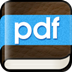迷你PDF閱讀器 V2.16.9.5 最新版