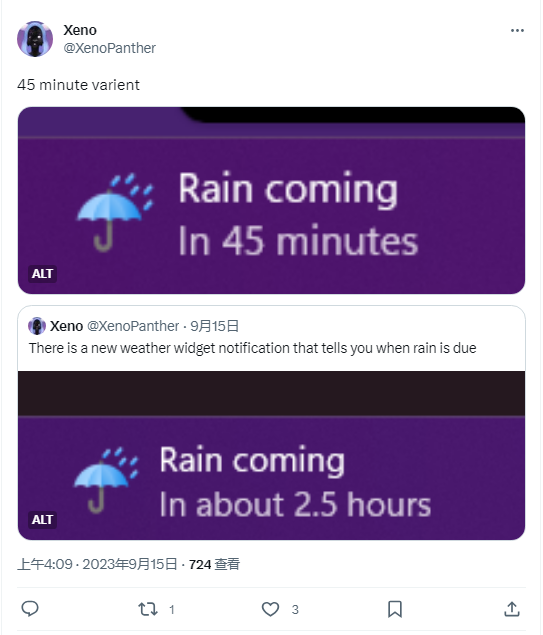 微软Win11预览版天气小部件优化！提醒用户未来几小时天气变化