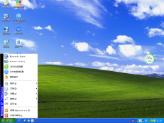 青苹果Windows XP SP3 稳定专业版 V2021.07