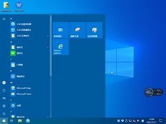 GHOST Windows10 64λϵͳרҵ V2021.01