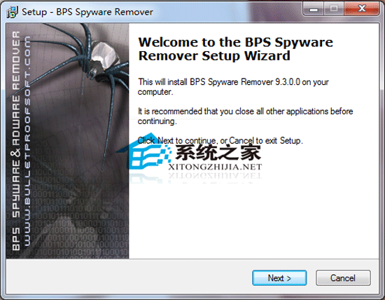 BPS Spyware/Adware Remover 9.3.0.6 零售版 下载