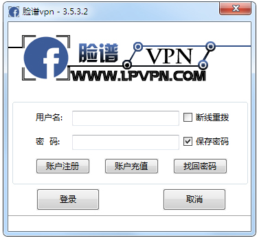 ADSL IPת V3.5.3.2 ɫ