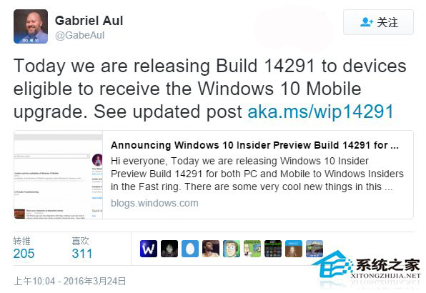 微软向18款WP8.1手机推送Win10移动版红石测试版