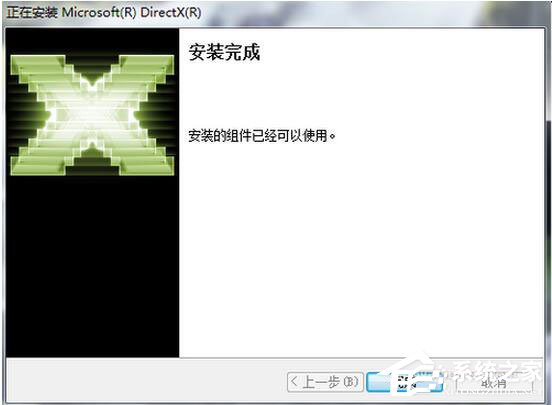 DirectX 11ôװDirectX 11װ
