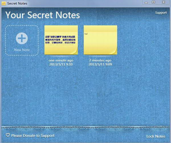 Secret Notes(加密桌面便签) V1.1.0