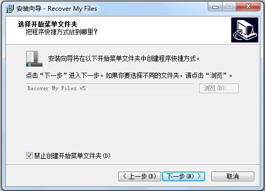 Recover My Files(ݻָ)
