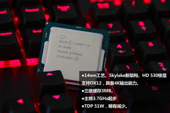 3199元华硕迷你电脑主机推荐：i3 6100/256G固态硬盘