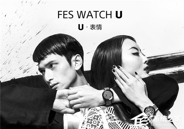 Fes Watch UԤۣīˮֱ