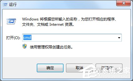 Windows7β鿴Ĭأ