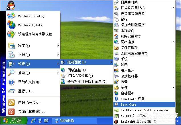 ʵսMac OS XWindows XPVista漼