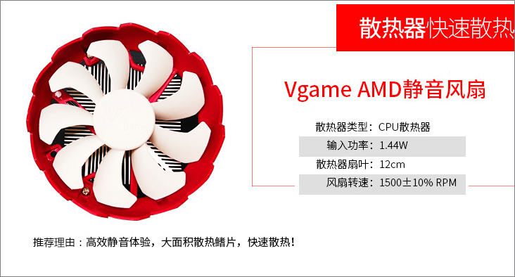 AMD X4 870Kĺ/8G/߲ʺGT 1030żϷ