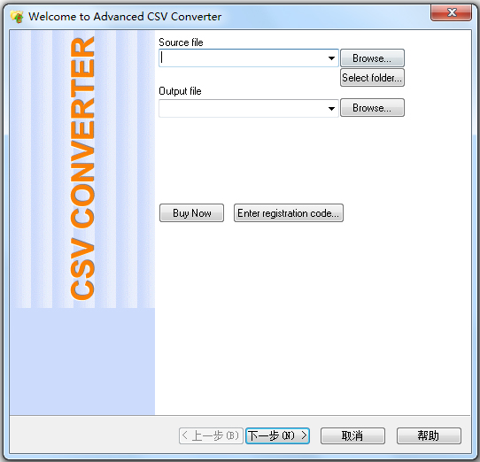 Advanced CSV Converter(ʽת) V6.77 Ӣİ