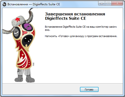 Digieffects Suite(AEЧģ) V1.0