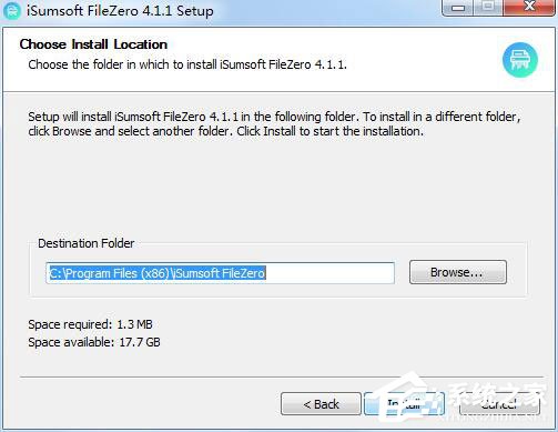 iSumsoft FileZero(ļɾ) V4.1.1