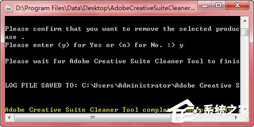 Adobe V6.0.0.28 ɫ