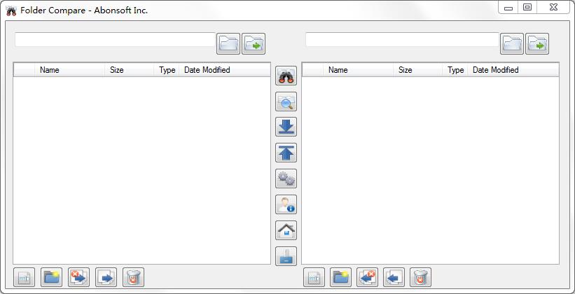 Abonsoft Folder Compare