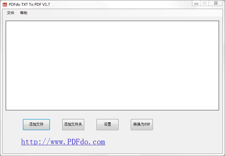 PDFdo TXT To PDF