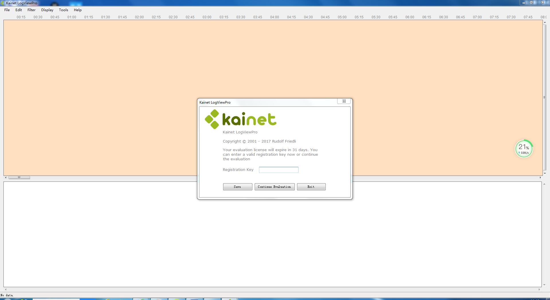 Kainet LogViewPro