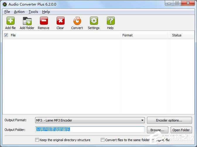 Abyssmedia Audio Converter Plus 6.9.0.0 instaling