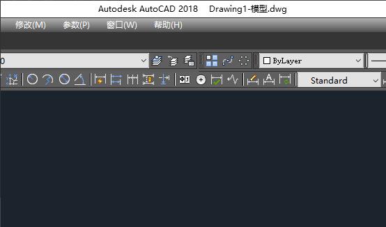 如何使用AutoCAD2018快速移动图形？