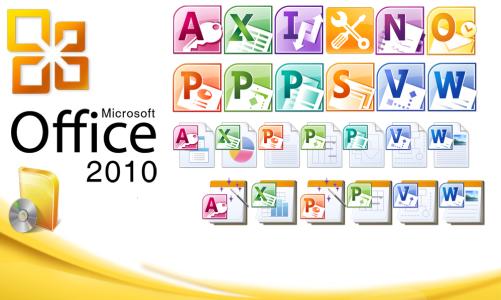 Office 2010Office 2016Щ