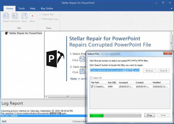 Stellar Repair for PowerPoint