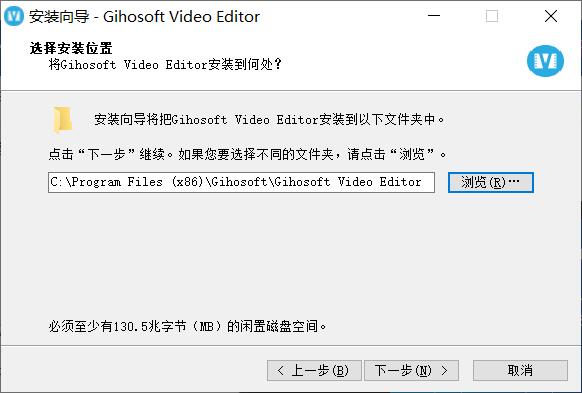 Gihosoft Video Editor