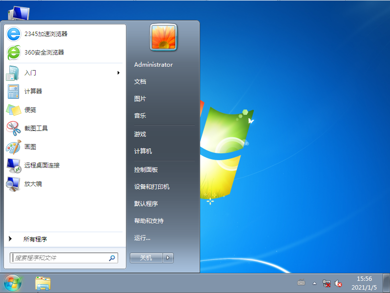 ȼ GHOST Windows7 64λϵͳȶ V2021.01