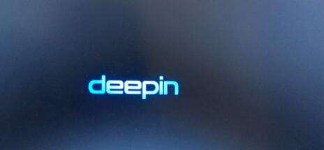 Deepin系統軟件安裝位置介紹