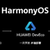OpenHarmony LTS V1.1.0 ٷ