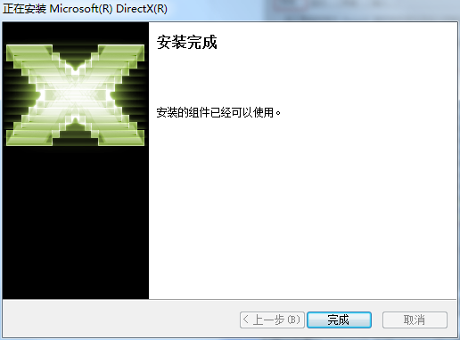 DirectX12