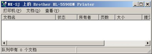 为什么打印机就绪但是无法打印
