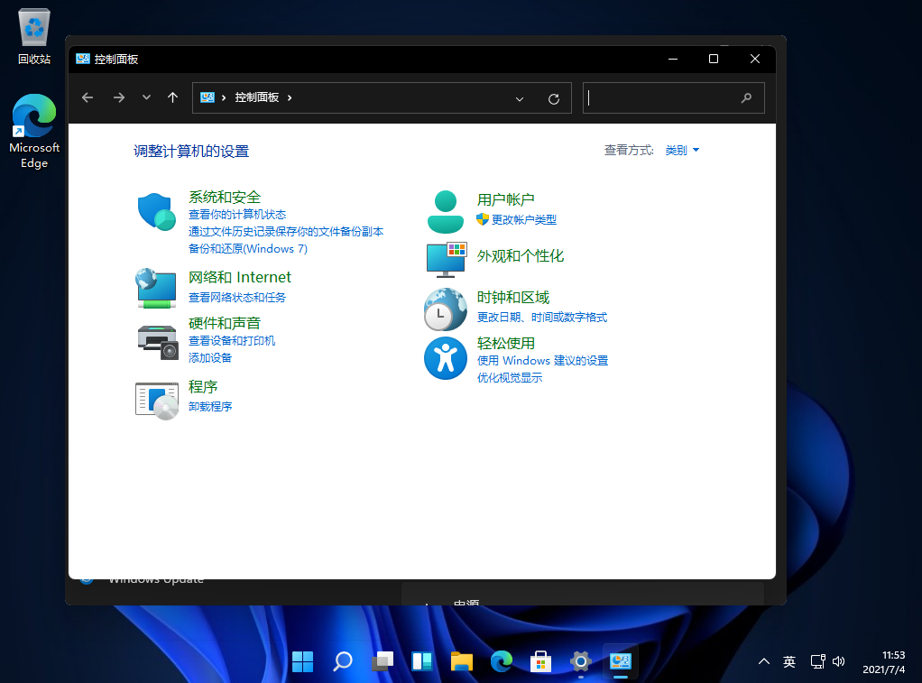 Windows11 64λİ V2021