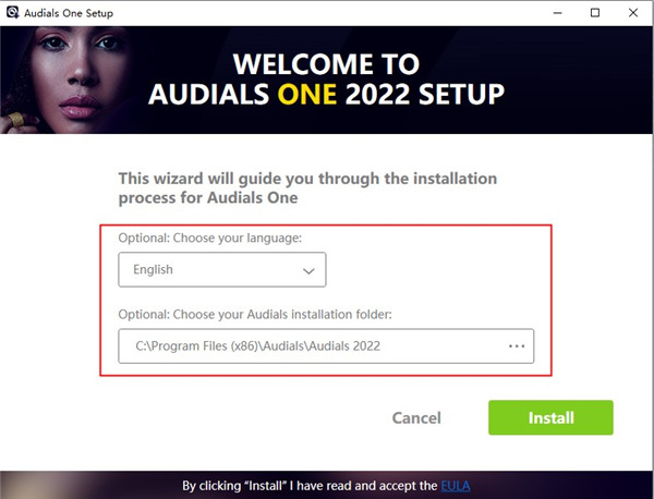Audials One2022