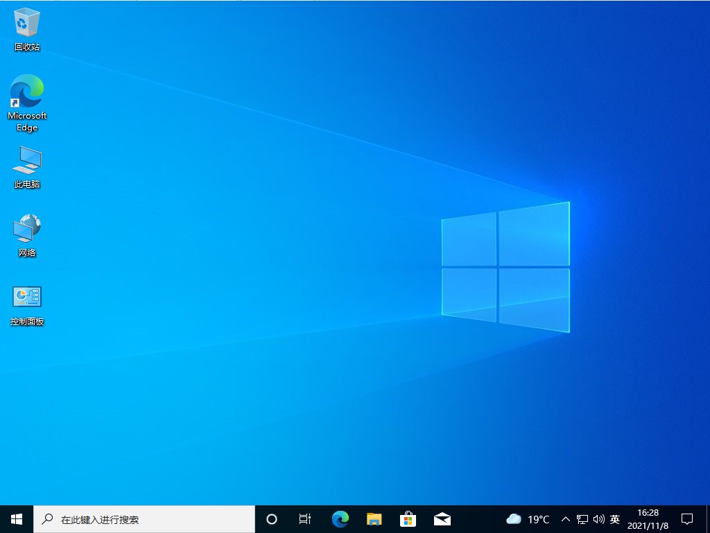 Windows 10 19044.1348רҵ V2021.11