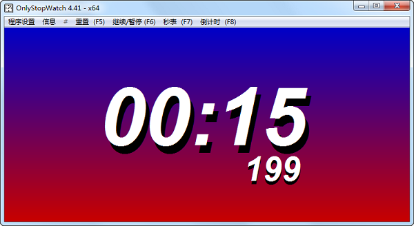 ClassicDesktopClock 4.41 download the new for apple