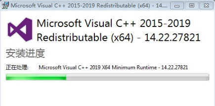 Visual C++2019п