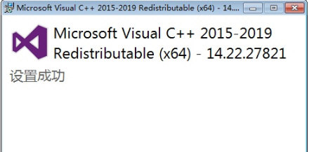 Visual C++2019п