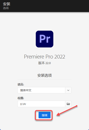 Premiere Pro 2022ƽⲹ