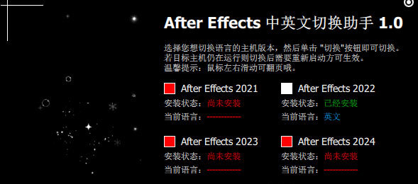 After EffectsӢл