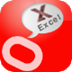 XlsToOra(ExcelOracle) V5.2 Release 2 Build 220211 ٷѰ