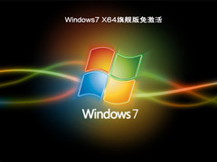 Windows7 X64콢⼤ V2022.03