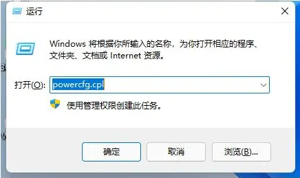Windows11 22000.556