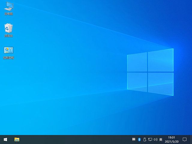 Windows 10 21H1 64λ ٷ° V2022.04